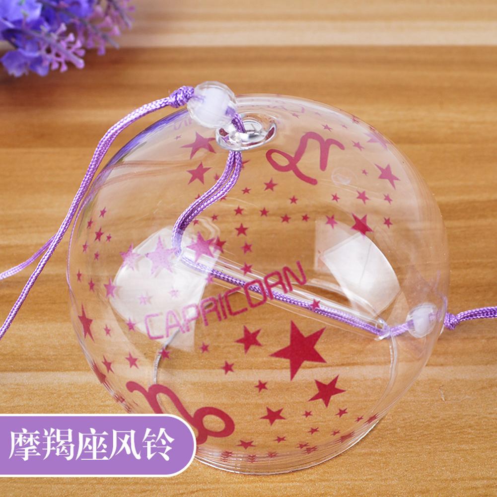 ACEVER_GLASS_WIND_CHIME_CAPRICON