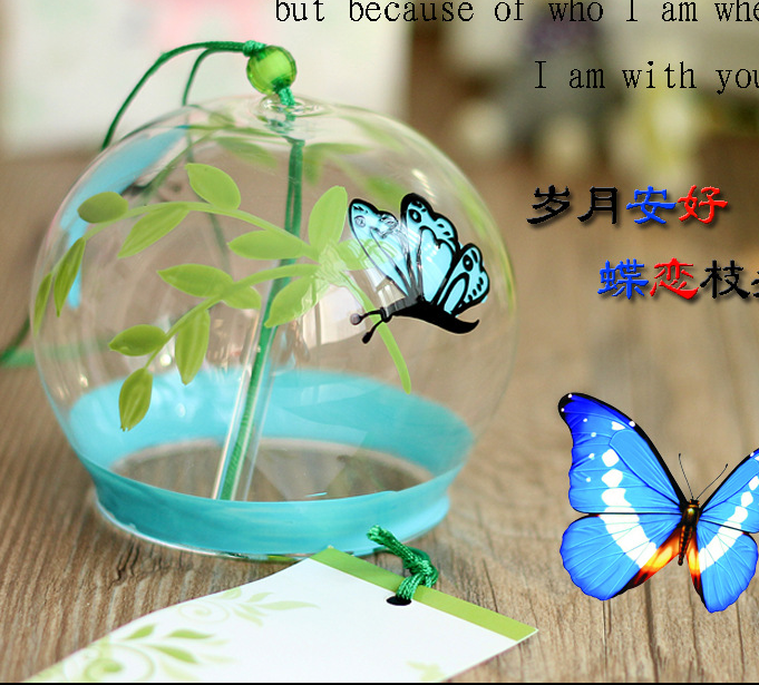 ACEVER_JAPANESE_WIND_BELL_DANCING_BUTTERFLIES