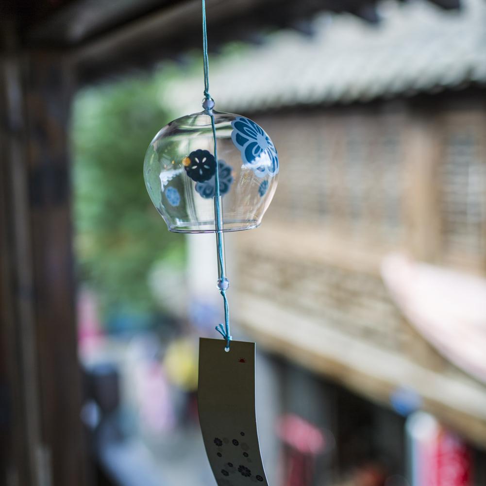 ACEVER_WINDCHIMES__HIBISCUS