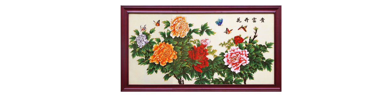 Wall Décor