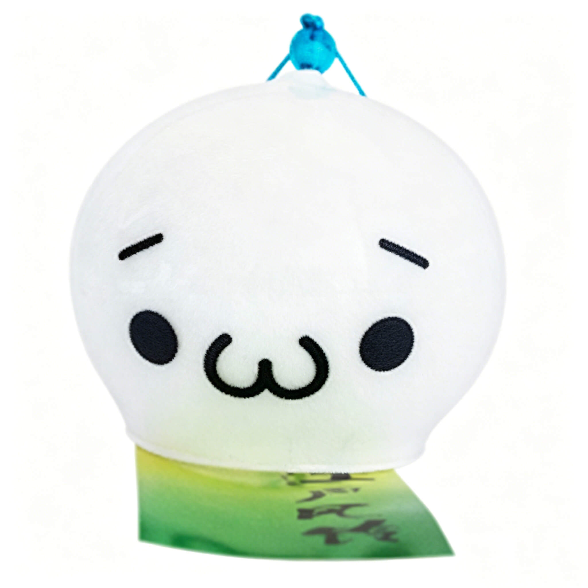 Acever Japanese Furin Glass Wind Chime – Happy Kawaii Face | Edo Style Wind Bell