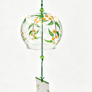 Acever Japanese Furin Glass Wind Chime – Yellow Flower & Green Leaf | Edo Style Wind Bell