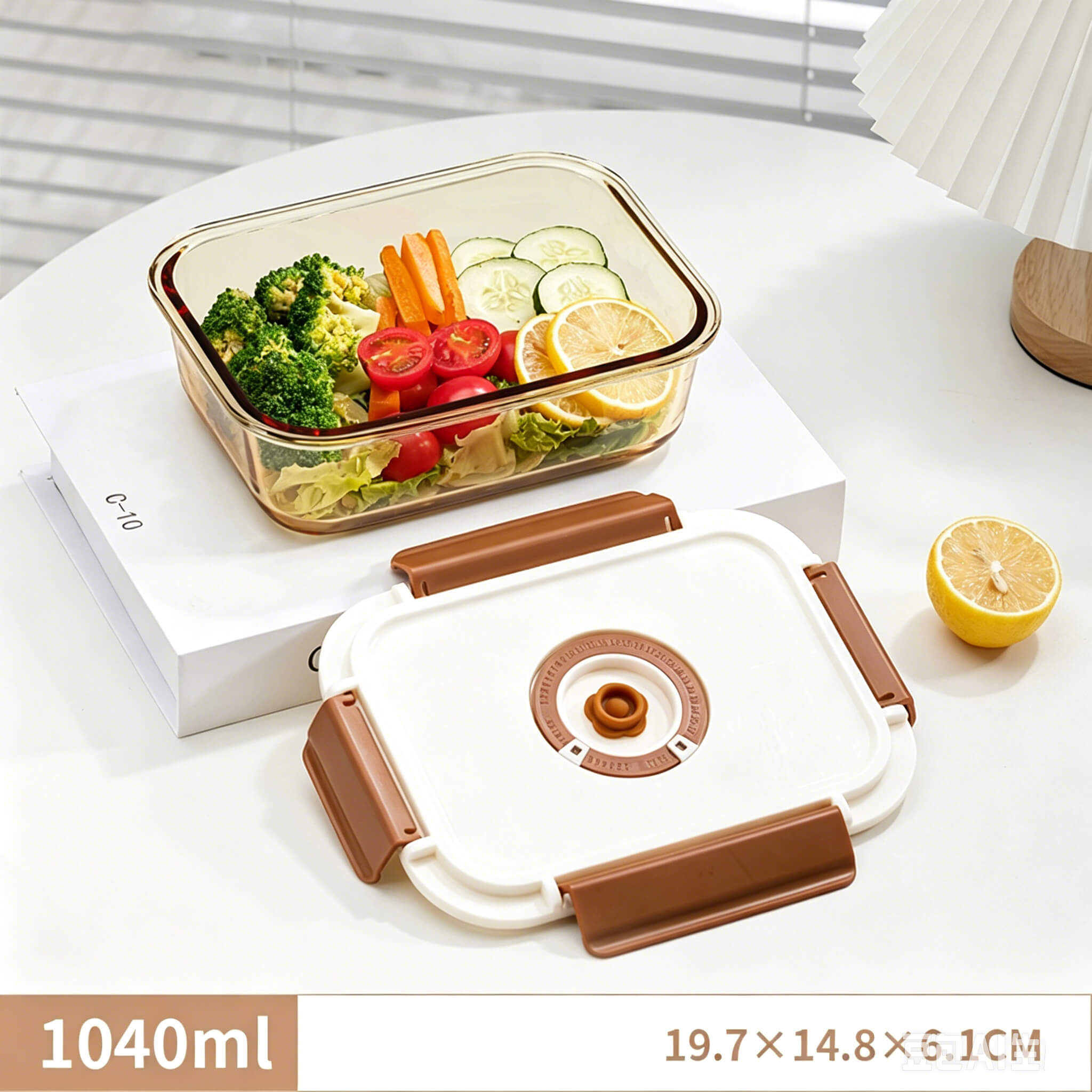 Acever BX03 large glass food container closed lifestyle shot on wooden tray showing cream lid with time recorder dial and brown locking clips with vegetables visible through amber glass