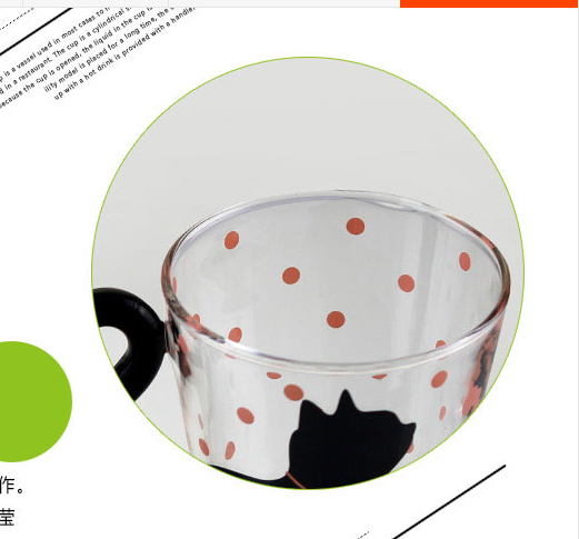 Glass Coffee Mug Tea Cup Birthday Christmas Gift, Cat Tail