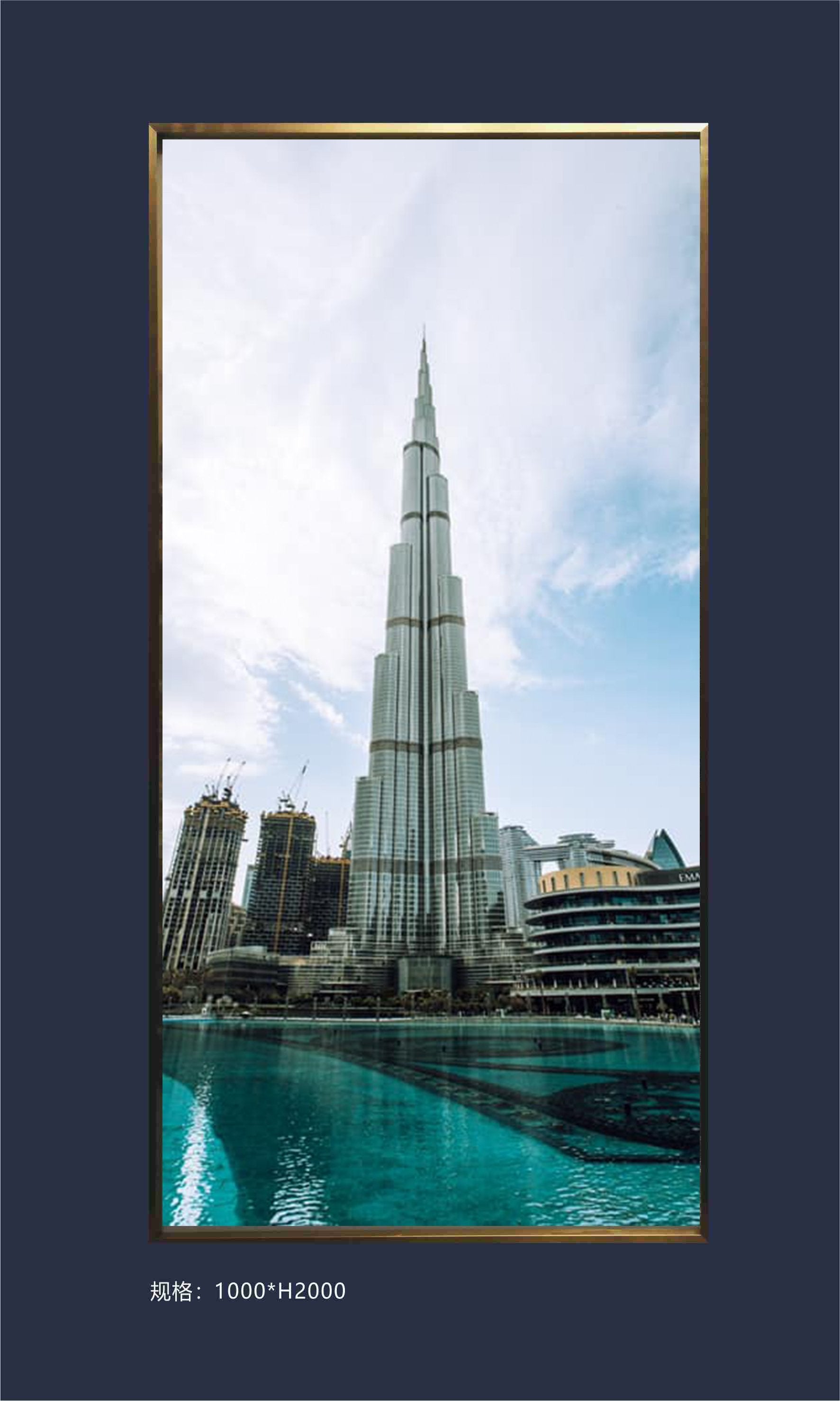 Picture frame wall art for interior decoration Middle East Scenery