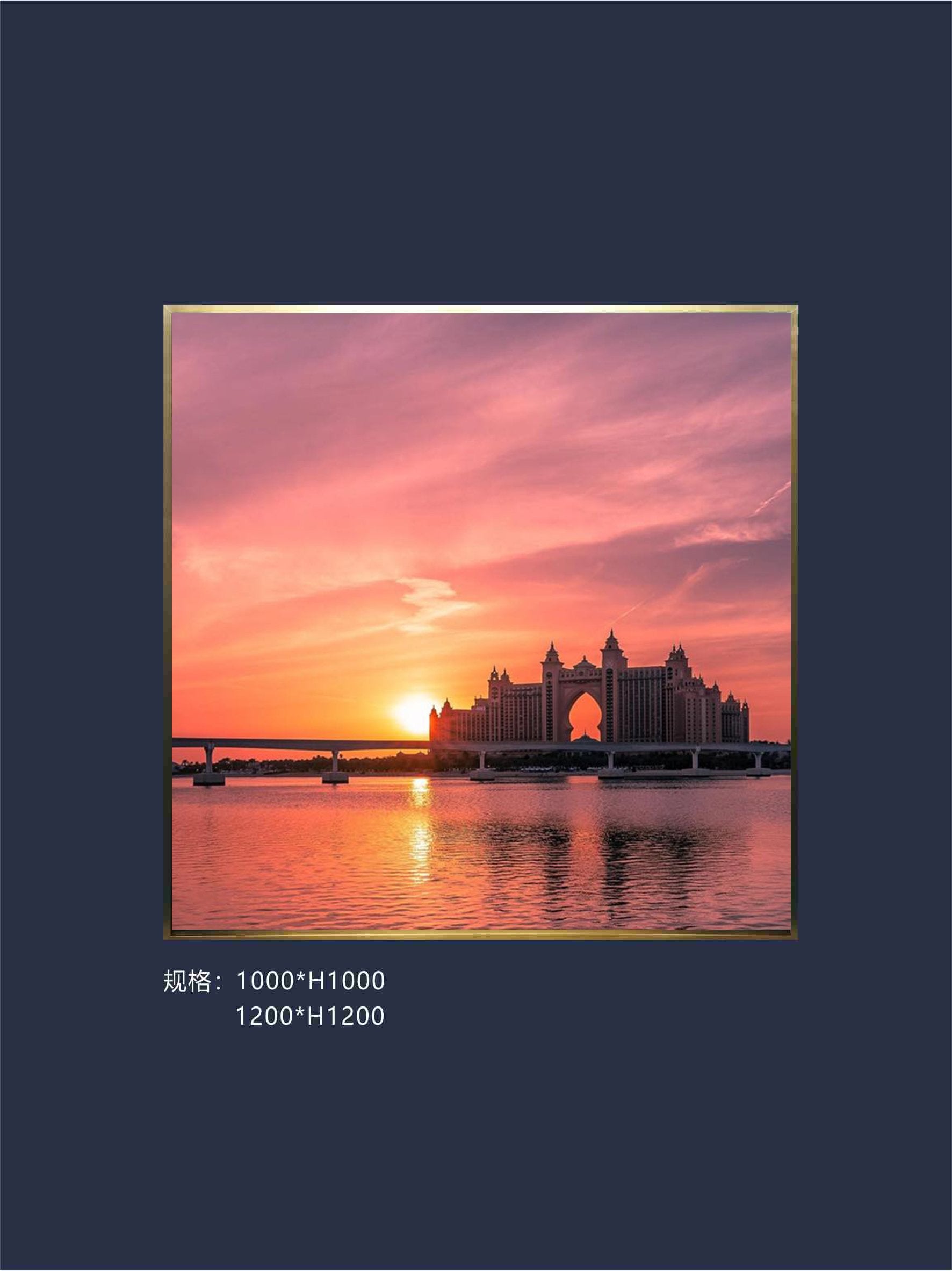 Picture frame wall art for interior decoration Middle East Scenery